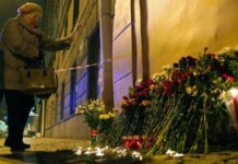 Ταυτοποιήθηκε ο δράστης της επίθεσης στην Αγία Πετρούπολη