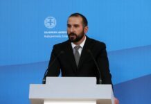 Τζανακόπουλος: Η Ελλάδα αναβαθμίζεται σε πυλώνα σταθερότητας