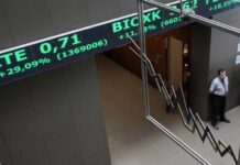 Με άνοδο το άνοιγμα στο Χρηματιστήριο Αθηνών