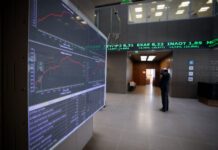Σε χαμηλά επίπεδα ο τζίρος στο Χρηματιστήριο Αθηνών