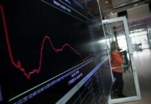 Τρίτη μέρα με πτώση στο Χρηματιστήριο Αθηνών