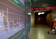 Και νέα πτώση στο Χρηματιστήριο Αθηνών