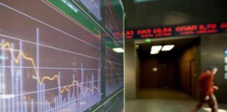 Και νέα πτώση στο Χρηματιστήριο Αθηνών