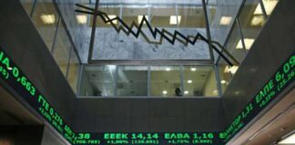Ανοδικές τάσεις στο Χρηματιστήριο Αθηνών
