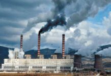 ΔΕΗ: Μικρότερη στον ηλεκτρισμό-Μεγαλύτερη ως επιχείρηση ΔΕΗ: Μικρότερη στον ηλεκτρισμό-Μεγαλύτερη ως επιχείρηση