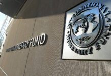 ΔΝΤ: Δεν απαιτούνται πρόσθετα μέτρα από την Ελλάδα