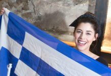 Demy-eurovision