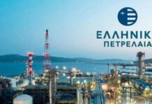 ΕΛΠΕ: Στα 224 εκατ. ευρώ τα καθαρά κέρδη του 1ου εξαμήνου ΕΛΠΕ: Στα 224 εκατ. ευρώ τα καθαρά κέρδη του 1ου εξαμήνου