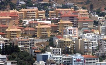 Σήμερα η προθεσμία για ΕΝΦΙΑ και οικειοθελή αποκάλυψη εισοδημάτων