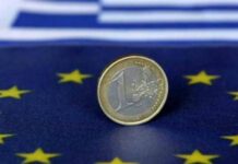 Eurostat: Στο 176,2% του ΑΕΠ το χρέος της Ελλάδας στο 1ο τρίμηνο του 2017