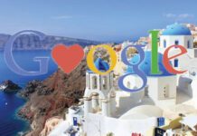 Ξανά στη Σαντορίνη το Grow Greek Tourism Online της Google Ξανά στη Σαντορίνη το Grow Greek Tourism Online της Google