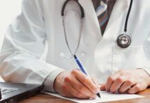 Iατρός εργασίας και τεχνικός ασφαλείας επιχειρήσεων