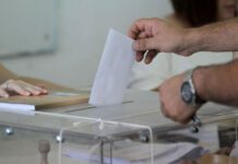 Με 9 μονάδες προηγείται η Νέα Δημοκρατία σύμφωνα με δημοσκόπηση της Pulse Μπροστά με 11,9% η ΝΔ σε νέα δημοσκόπηση