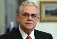 Έκρηξη στο αυτοκίνητο του Λουκά Παπαδήμου