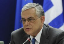 Το ιατρικό ανακοινωθέν για τον Λουκά Παπαδήμο