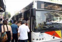 Μπουτάρης: Αμαρτωλή ιστορία ο ΟΑΣΘ