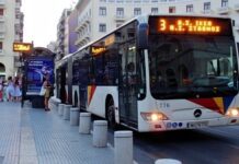 «Να μην επιβαρυνθούν οι πολίτες από τη δωρεάν μετακίνηση ανέργων στον ΟΑΣΘ»