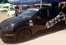 ΣΟΑΑ: Το πρόγραμμα των αγώνων για το ενιαίο πρωτάθλημα 2017