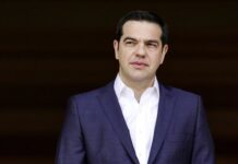 Σήμερα το απόγευμα η συνάντηση Τσίπρα-Τραμπ στο Λευκό Οίκο