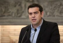Τσίπρας: Ολοκλήρωση της γ' αξιολόγησης έως το Νοέμβριο