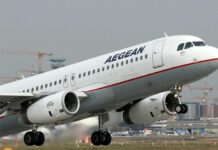 Aegean: Ενοποιημένα έσοδα ύψους 151,9 εκ. ευρώ κι αύξηση επιβατών