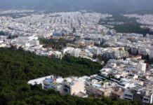 ΑΑΔΕ: Επιστροφή φόρου σε ιδιοκτήτες ακινήτων στο δήμο Ψυχικού