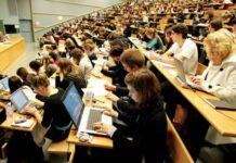 Από την Πέμπτη 5 Οκτωβρίου οι αιτήσεις για τις μετεγγραφές φοιτητών