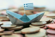 ΤτΕ: Χαμηλώνει ο πήχης της ανάπτυξης για την ελληνική οικονομία