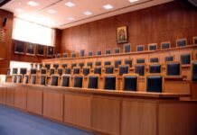 Επικεφαλής της Αρχής για το «μαύρο» χρήμα η Άννα Ζαΐρη