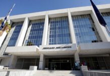 Άρειος Πάγος: Μη καταβολή μισθού δεν αποτελεί βλαπτική μεταβολή σύμβασης εργασίας