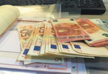 μικρότερα ποσά μηνιαίων δόσεων