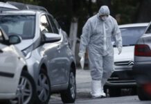 Η Ομάδα Λαϊκών Αγωνιστών πίσω από τις επιθέσεις σε υπουργείο Εργασίας και eurobank Η Ομάδα Λαϊκών Αγωνιστών πίσω από τις επιθέσεις σε υπουργείο Εργασίας και eurobank
