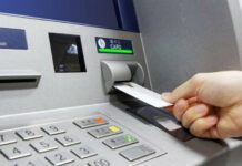 Ακριβαίνουν από Δευτέρα οι αναλήψεις από ATM