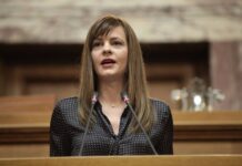 Αχτσιόγλου: Στις 15 Δεκεμβρίου θα καταβληθεί το κοινωνικό μέρισμα