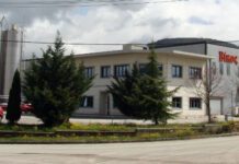 Στα 125 εκατ. ευρώ οι επενδύσεις της Βίκος ΑΕ