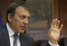 Βρούτσης: Στα 23,3 δισ. ευρώ οι ληξιπρόθεσμες οφειλές προς τα ταμεία