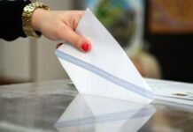 Μπροστά 16% η ΝΔ σε νέα δημοσκόπηση του ΠΑΜΑΚ Προβάδισμα 9,4% της Νέας Δημοκρατίας σε νέα δημοσκόπηση