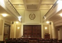 ΔΣΑ: Πρόεδρος του Συλλόγου ο Δημήτρης Βερβεσός