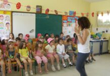 Επέκταση του ολοήμερου σχολείου σ' όλη τη χώρα