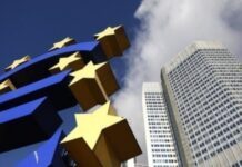 Μικρή μείωση στον ELA για τις ελληνικές τράπεζες τον Απρίλη