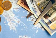 Bild: H Ελλάδα θα παραιτηθεί από την επόμενη δόση χωρίς ελάφρυνση χρέους «Καλή ιδέα η μείωση του ελληνικού χρέους αρκεί να πληρώσει και το ΔΝΤ»