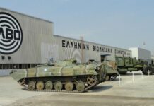 Δύο οι υποψήφιοι αγοραστές της ΕΛΒΟ