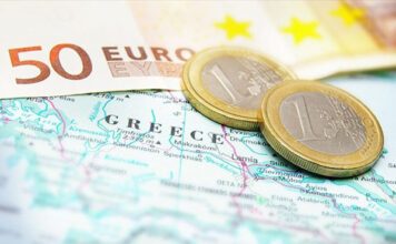 βιβλίο προσφορών