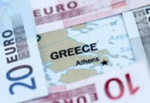 Bloomberg: Σημαντικό βήμα εξόδου απ' το μνημόνιο η ανταλλαγή ομολόγων