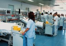 Υπουργείο Υγείας: Καταβολή του επιδόματος ανθυγιεινής εργασίας και μετά τον Ιούνιο του 2017