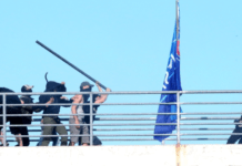 Επεισόδια: Το χρονικό των συγκρούσεων στον Τελικό Κυπέλλου στον Βόλο