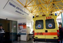 Επίθεση του Ρουβίκωνα σε γιατρό του Ευαγγελισμού
