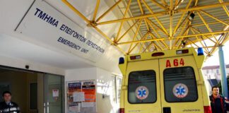 Επίθεση του Ρουβίκωνα σε γιατρό του Ευαγγελισμού