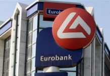 Eurobank: Λίγο πριν τη συμφωνία οι διαπραγματεύσεις με τη Banca Transilvania