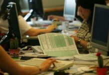 Δημοσιεύτηκε στο ΦΕΚ η παράταση έως 21/7 για τις φορολογικές δηλώσεις